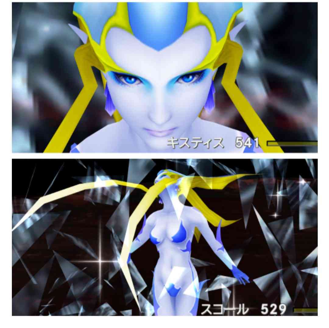 【２次元】水、氷使いのキャラクターpart2