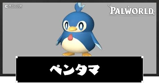 【２次元】水、氷使いのキャラクターpart2