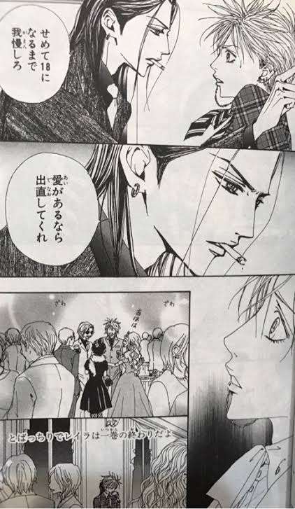 「1か月記念」のデートで“性的暴行” 優しく面白かった同級生が豹変 女子高校生への支配は教室でも…母親は“いじめ重大事態”の調査を訴え【大石邦彦が聞く】