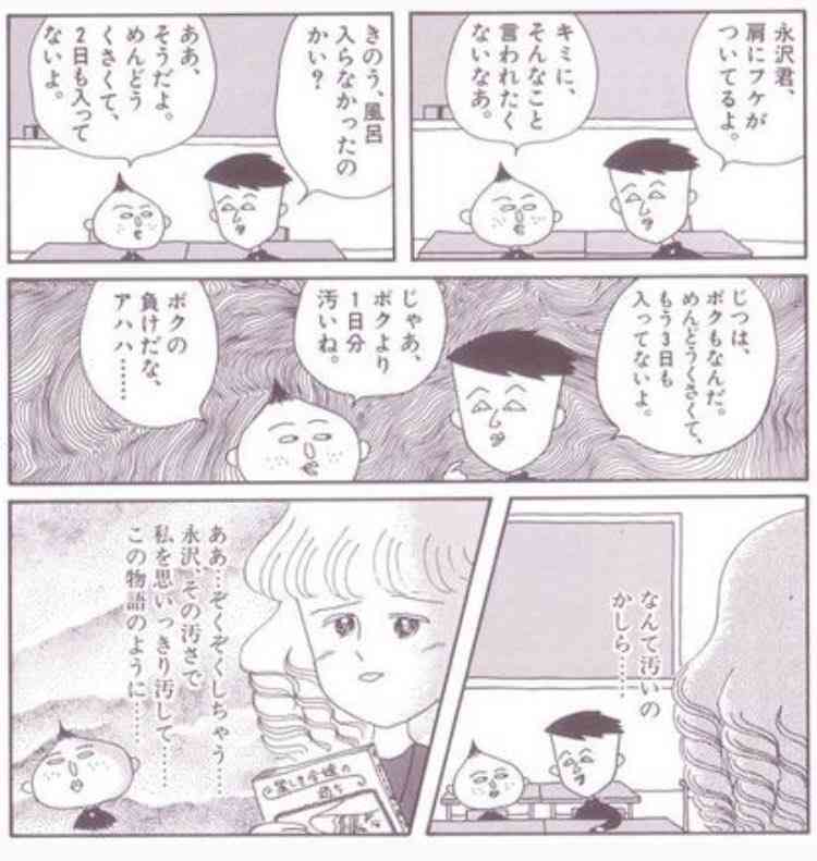 【漫画・アニメ】この作品のキャラで結婚するなら誰を選ぶ?Part5