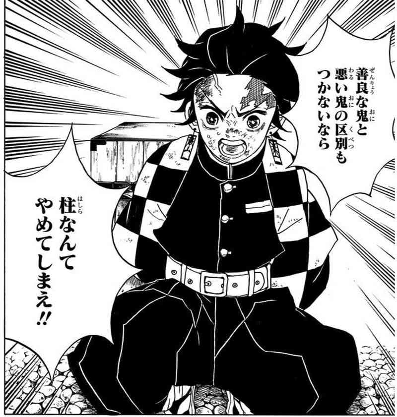 【漫画・アニメ】この作品のキャラで結婚するなら誰を選ぶ?Part5