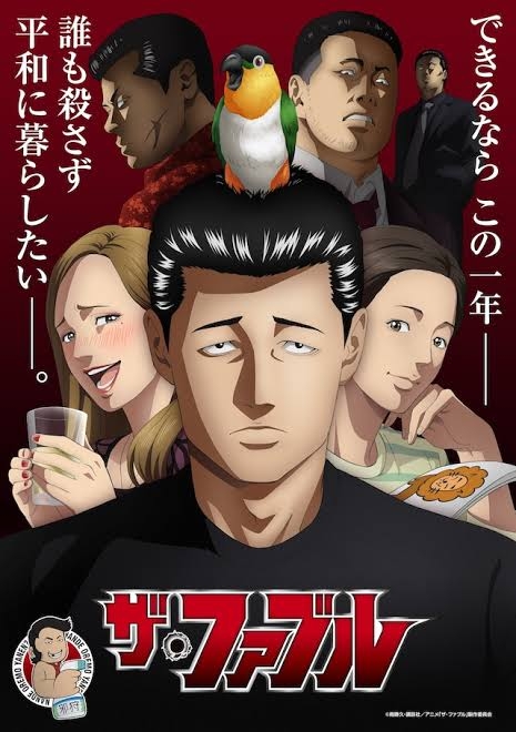 【漫画・アニメ】この作品のキャラで結婚するなら誰を選ぶ?Part5