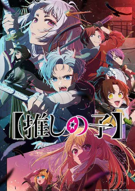 【漫画・アニメ】この作品のキャラで結婚するなら誰を選ぶ?Part5
