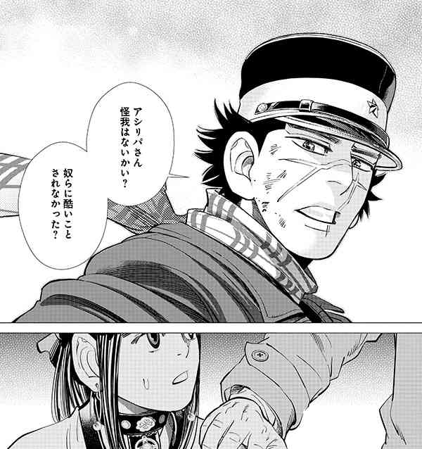 【漫画・アニメ】この作品のキャラで結婚するなら誰を選ぶ?Part5