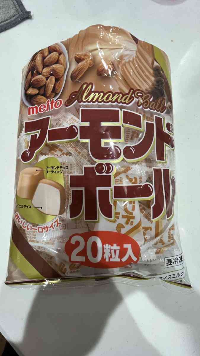 好きだけどコスパが悪くて買わなくなった食べ物