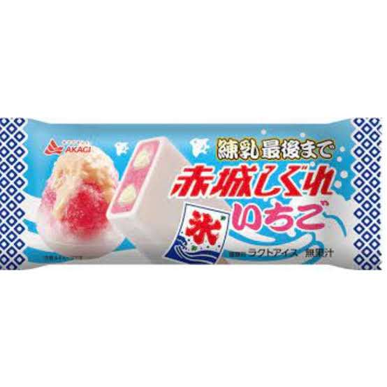 おすすめの氷菓・シャーベット・かき氷アイス🧊