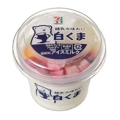 おすすめの氷菓・シャーベット・かき氷アイス🧊