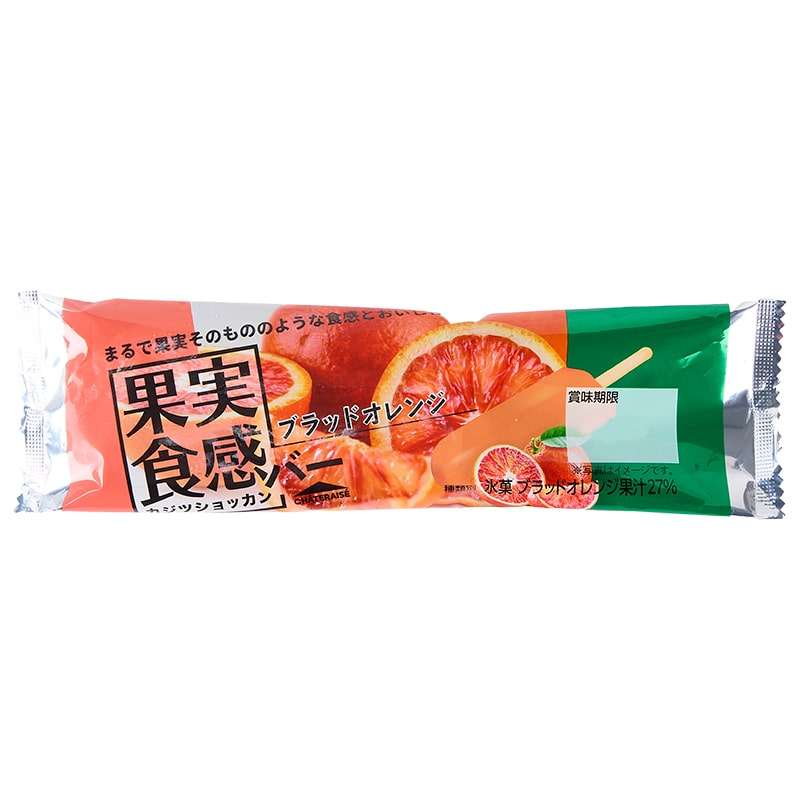 おすすめの氷菓・シャーベット・かき氷アイス🧊