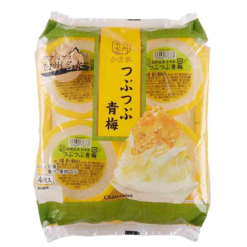 おすすめの氷菓・シャーベット・かき氷アイス🧊