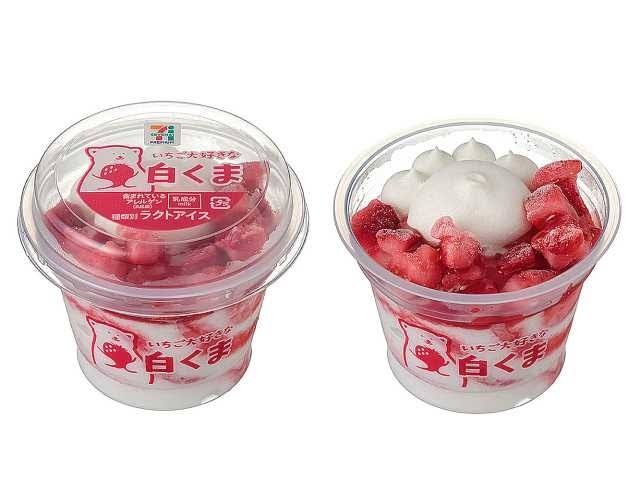 おすすめの氷菓・シャーベット・かき氷アイス🧊
