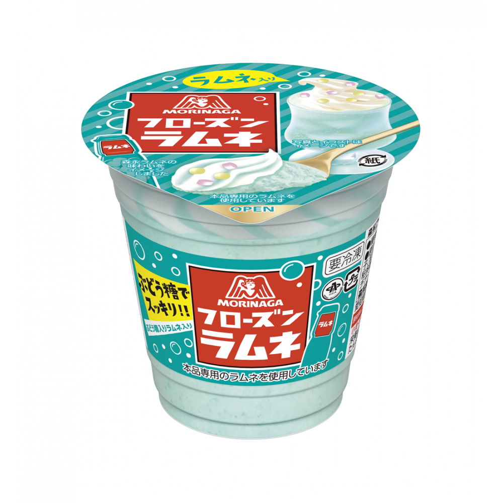 おすすめの氷菓・シャーベット・かき氷アイス🧊