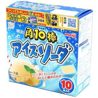 おすすめの氷菓・シャーベット・かき氷アイス🧊