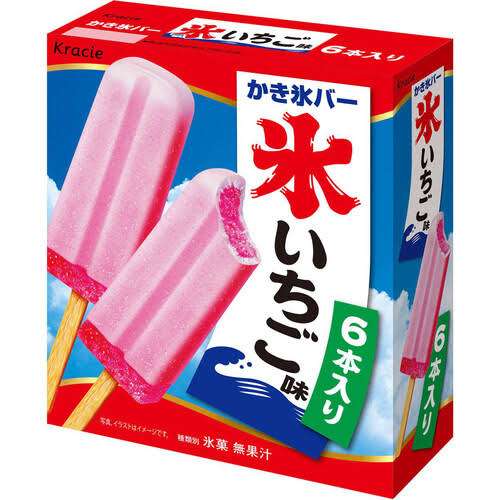 おすすめの氷菓・シャーベット・かき氷アイス🧊