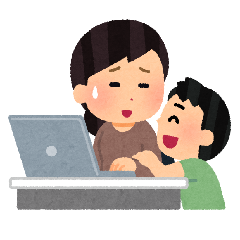 低学年〜未就学児の子供が夏休み中の在宅ワーク