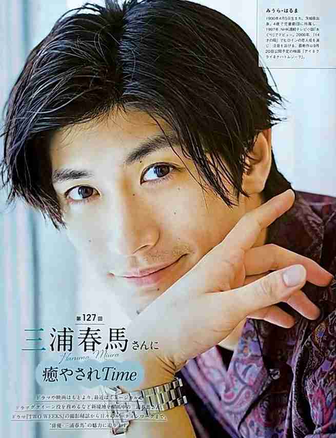ドラマ「TWO WEEKS」を語ろう！Part４