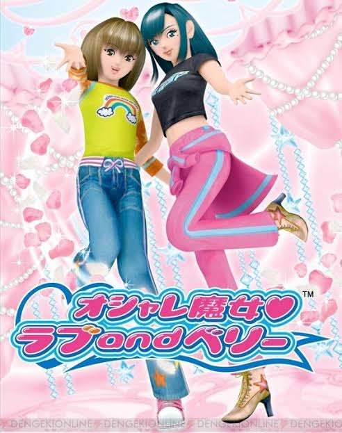 「オシャレ魔女❤︎ラブandベリー」好きだった方