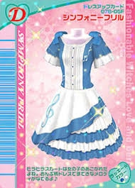 「オシャレ魔女❤︎ラブandベリー」好きだった方