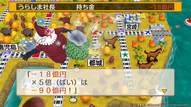 【ネタバレ注意】ゲームでショックを受けた瞬間