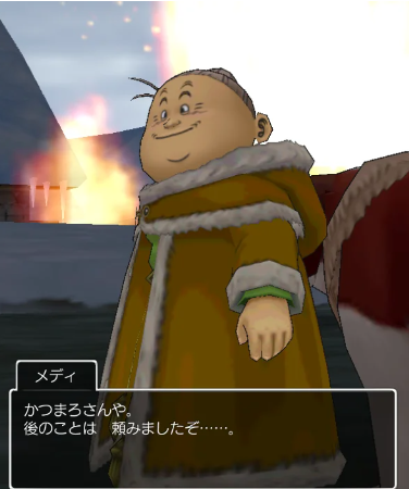 【ネタバレ注意】ゲームでショックを受けた瞬間