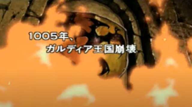 【ネタバレ注意】ゲームでショックを受けた瞬間