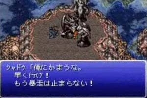 【ネタバレ注意】ゲームでショックを受けた瞬間