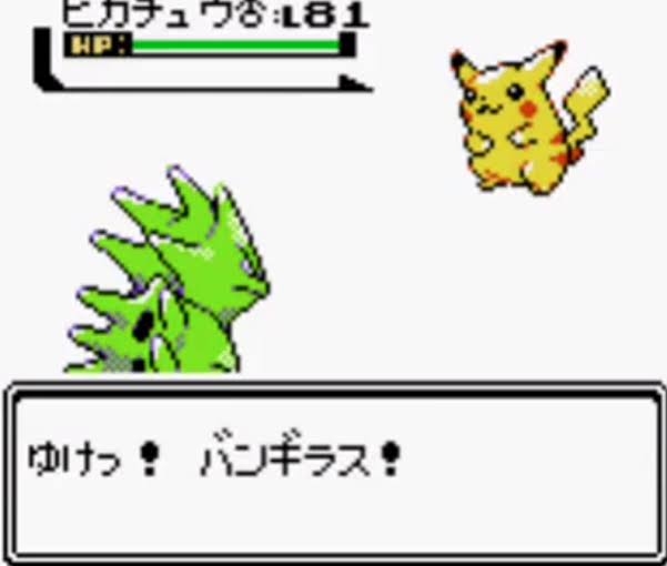 【ネタバレ注意】ゲームでショックを受けた瞬間