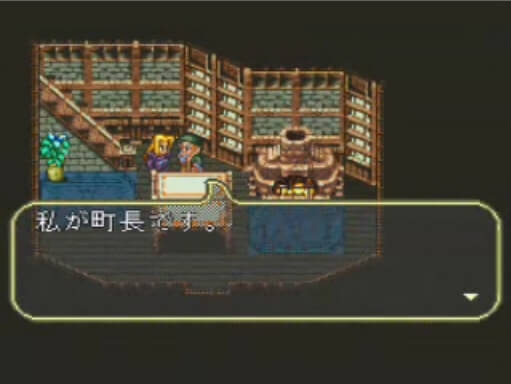 【ネタバレ注意】ゲームでショックを受けた瞬間