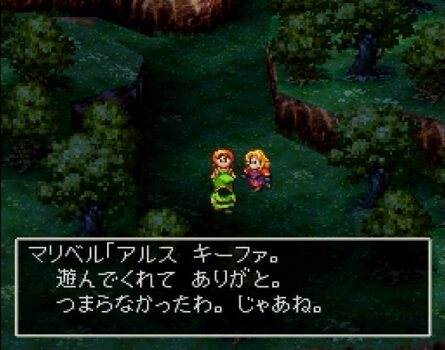 【ネタバレ注意】ゲームでショックを受けた瞬間