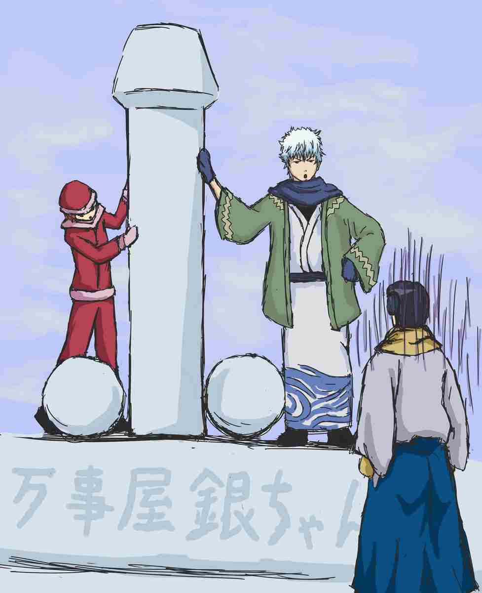 画像を貼ると誰かが正式名称を当ててくれるトピ