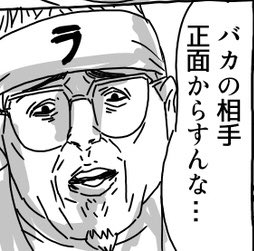 「中学生に働かせるな」ゴミ出しボランティアに異論　高齢者宅向けで募集、募集団体に意義を聞いた