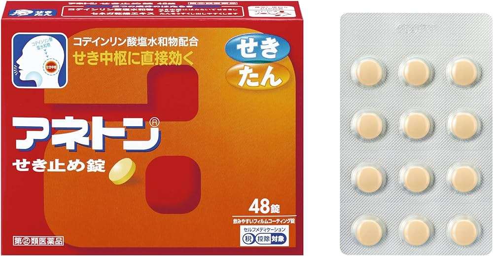 新型コロナ　時間差でやってくる「免疫性肺炎」に注意