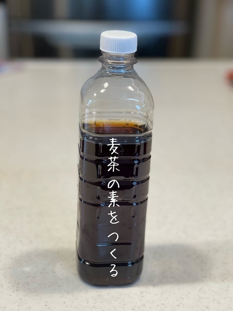 お金をなるべく使わず生活する方法