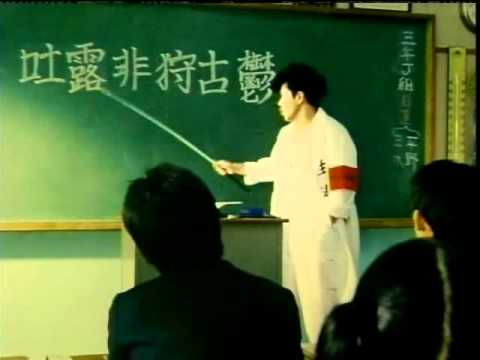 学生時代に出会った特徴的な先生