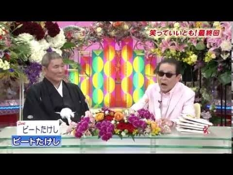 テレフォン人生相談を語りたい