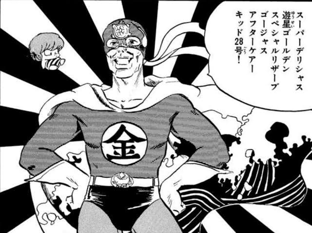 【二次元】ヒ―ロ―のキャラクター