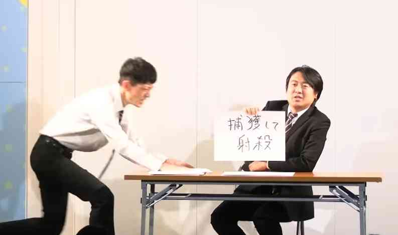 東京で目撃件数200超え… 　警視庁が”クマ撃退訓練”　大学教授が伝授「クマスプレーは最後の手段」