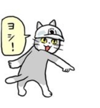 「利益率驚異の40%超」3年で全国110店舗展開…卵1個から買えるゴミを出さないスーパー「斗々屋」の快進撃