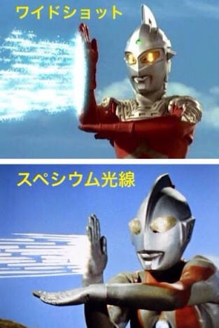 〈ウルトラマンごっこもできない…〉なぜ都内では“つばなし赤白帽”を推奨する小学校が多いのか？「運動しやすい」「ケガ対策」の声に「熱中症対策は大丈夫か？」と論争勃発