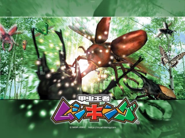 【七夕】コメントした投稿時間の秒数下一桁が7だったら願い事が叶うトピpart7