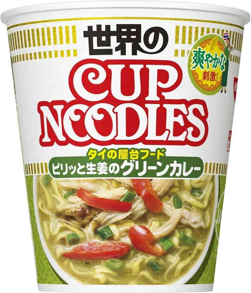日清カップヌードルが好き