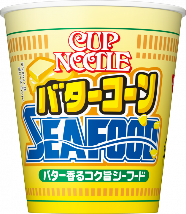 日清カップヌードルが好き