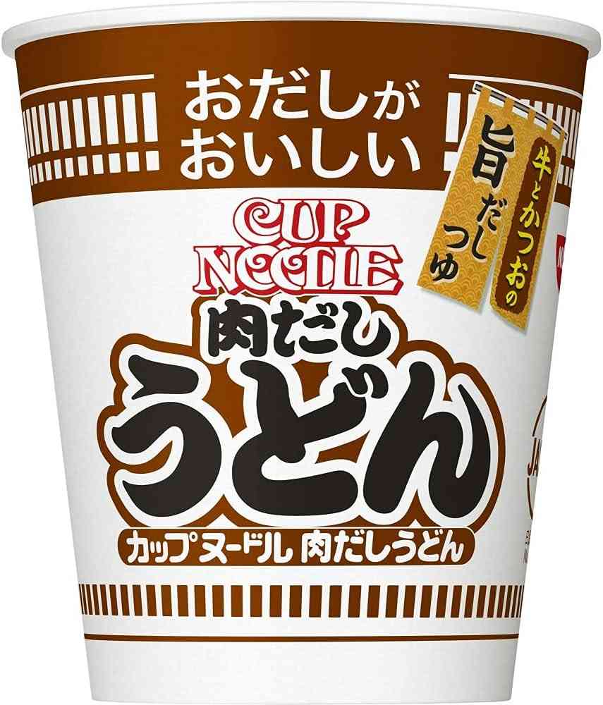 日清カップヌードルが好き