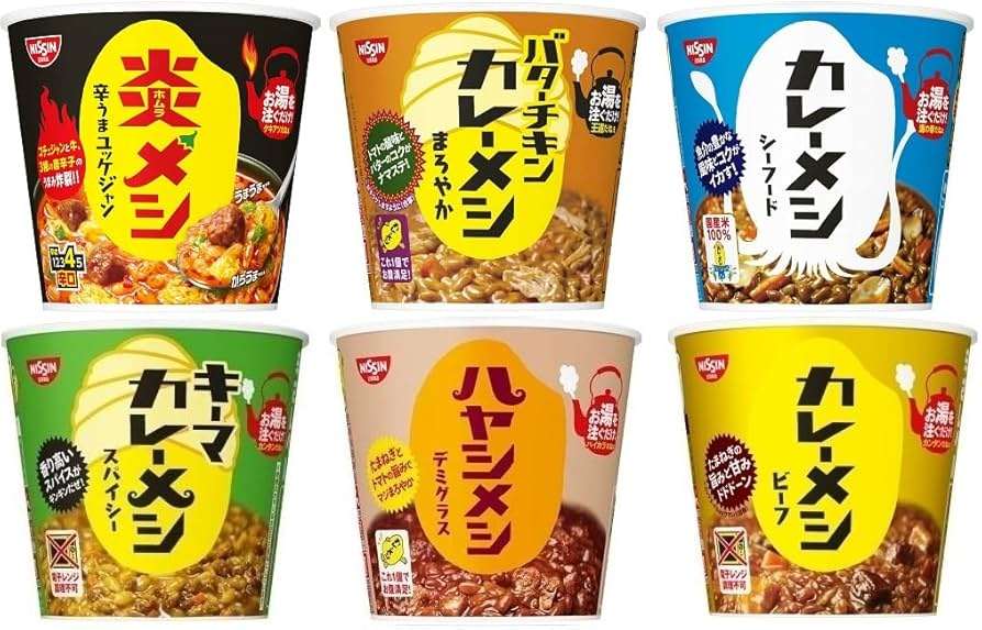 日清カップヌードルが好き