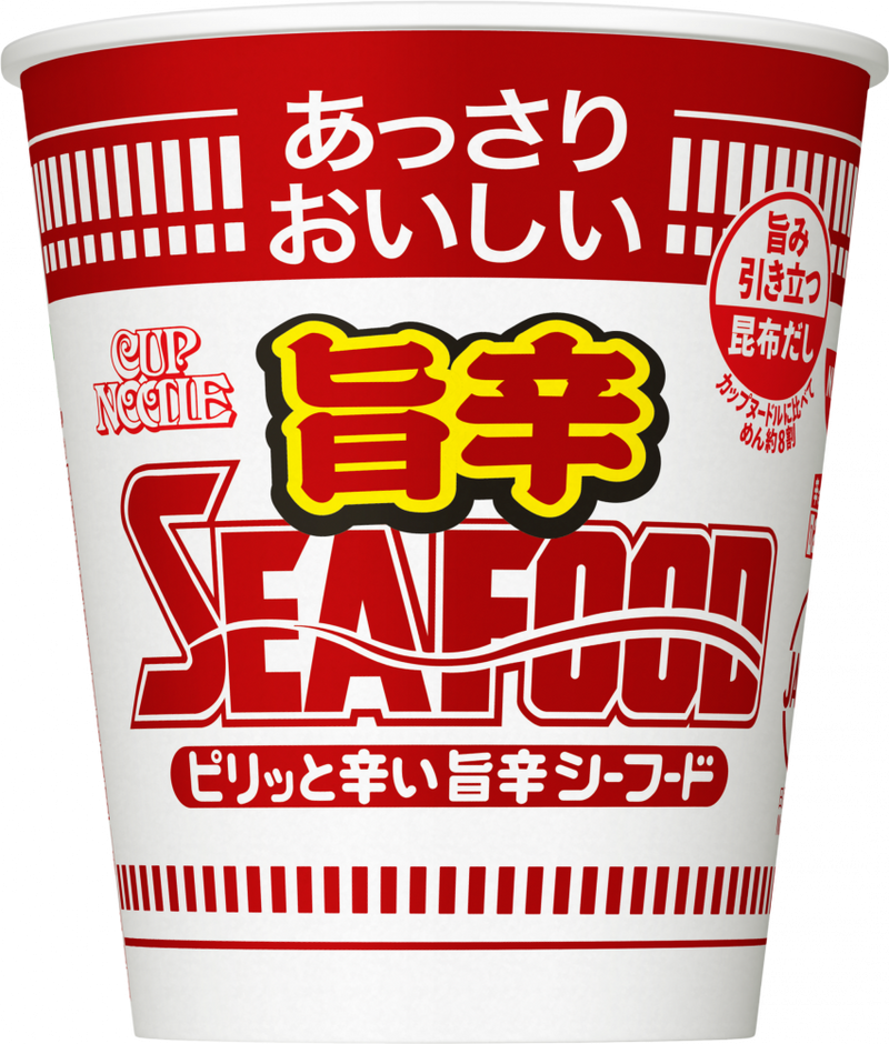 日清カップヌードルが好き