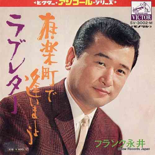最近の若い男性ボーカル、声高い人多くない？？