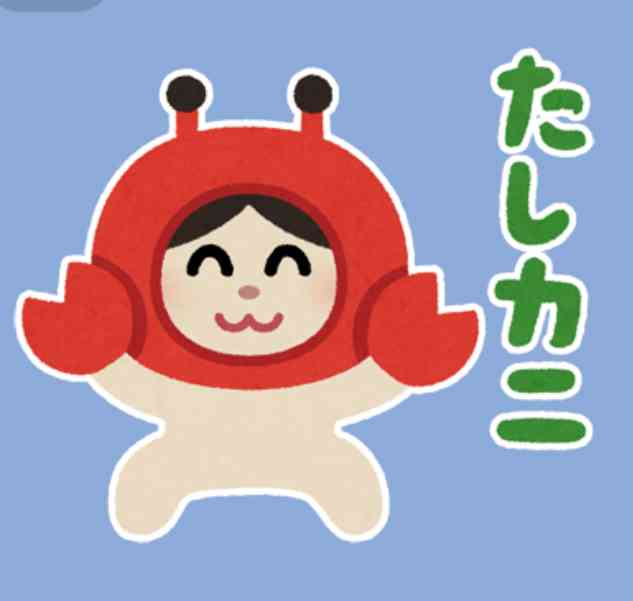 最近の若い男性ボーカル、声高い人多くない？？