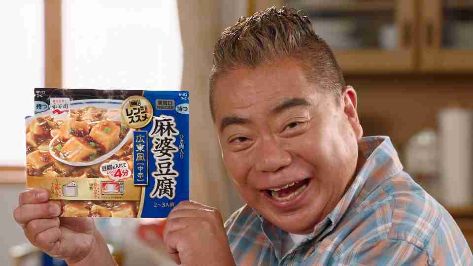 《松本人志5.5億円裁判に衝撃展開》告発者A子さんが探偵から尾行されていた!「見ず知らずの男たちが行動を監視」「黒い影が見えて、その後…」〈「週刊文春」が松本側に聞くと…〉