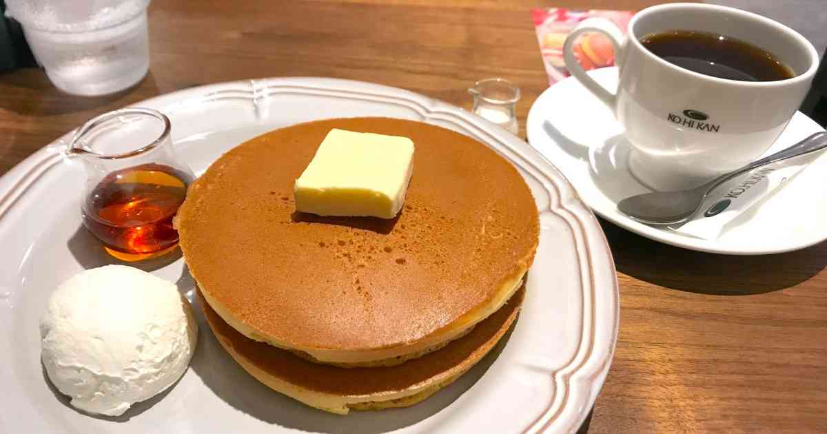 珈琲館が好きな人