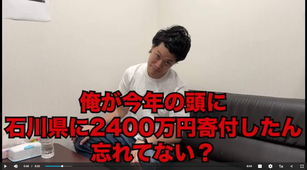「2度と言うなよ」品川祐　粗品の木村拓哉への口撃に“猛反論”「めちゃめちゃ良い人」「挨拶無視されたこともない」