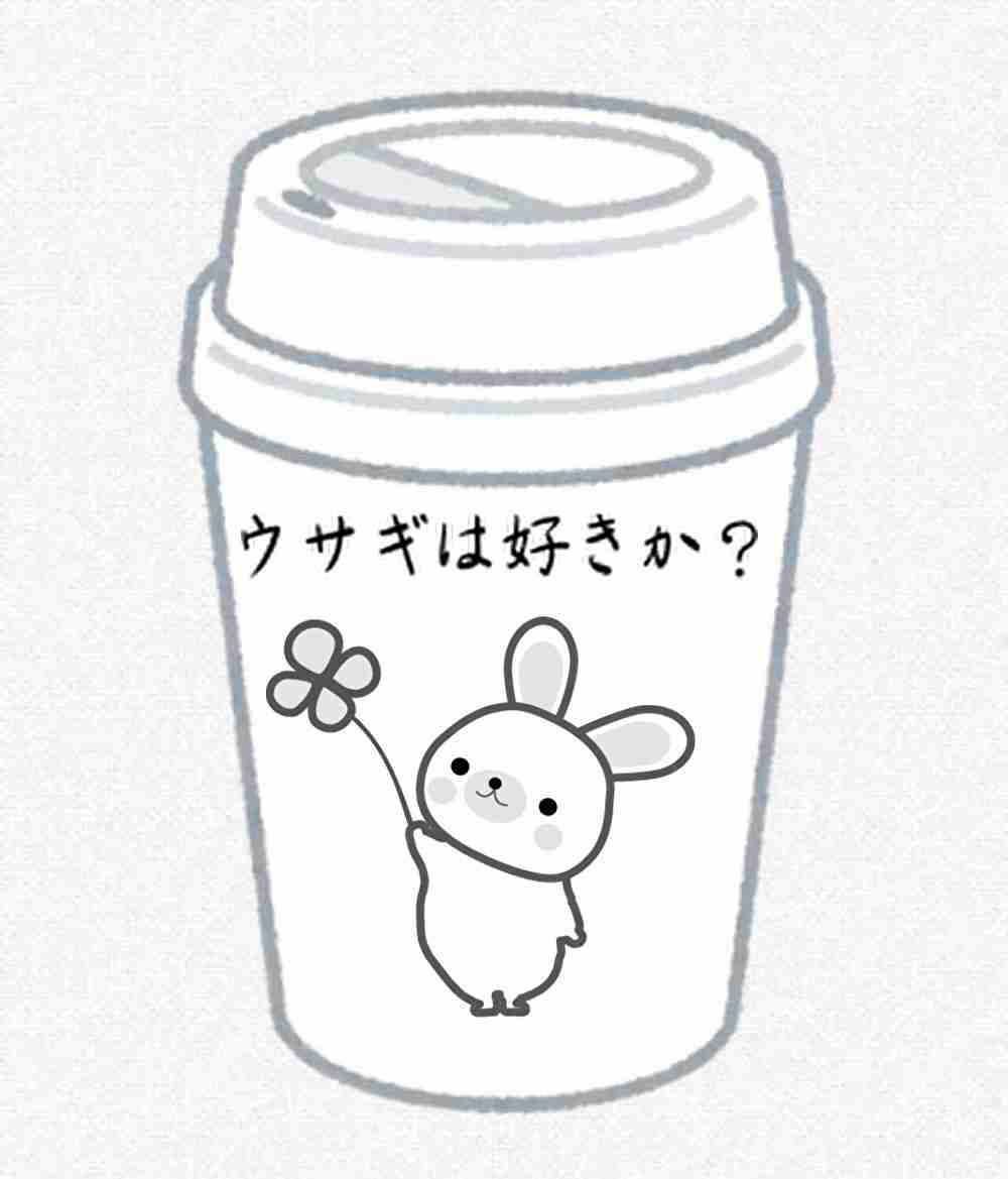 【定期】鬼滅の刃で彼氏にしたいキャラ Part17【妄想】